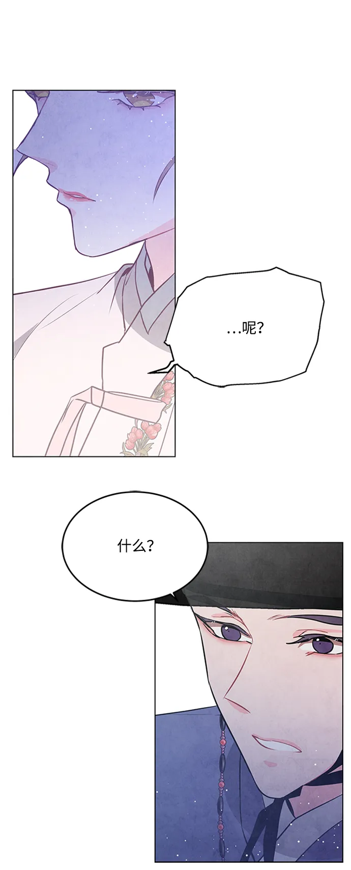 第56话 第49页