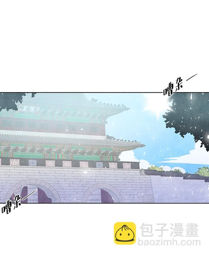 第57话 第11页