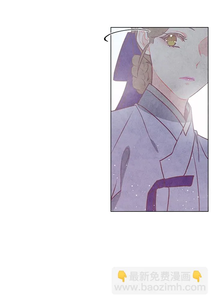 第57话 第18页