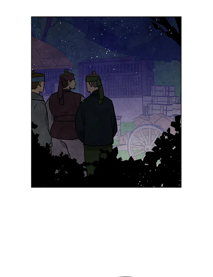第57话 第23页