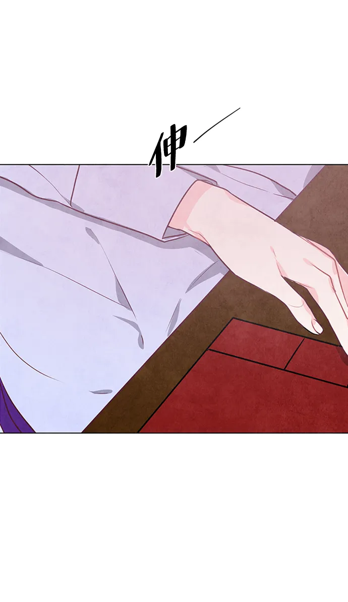 第57话 第61页