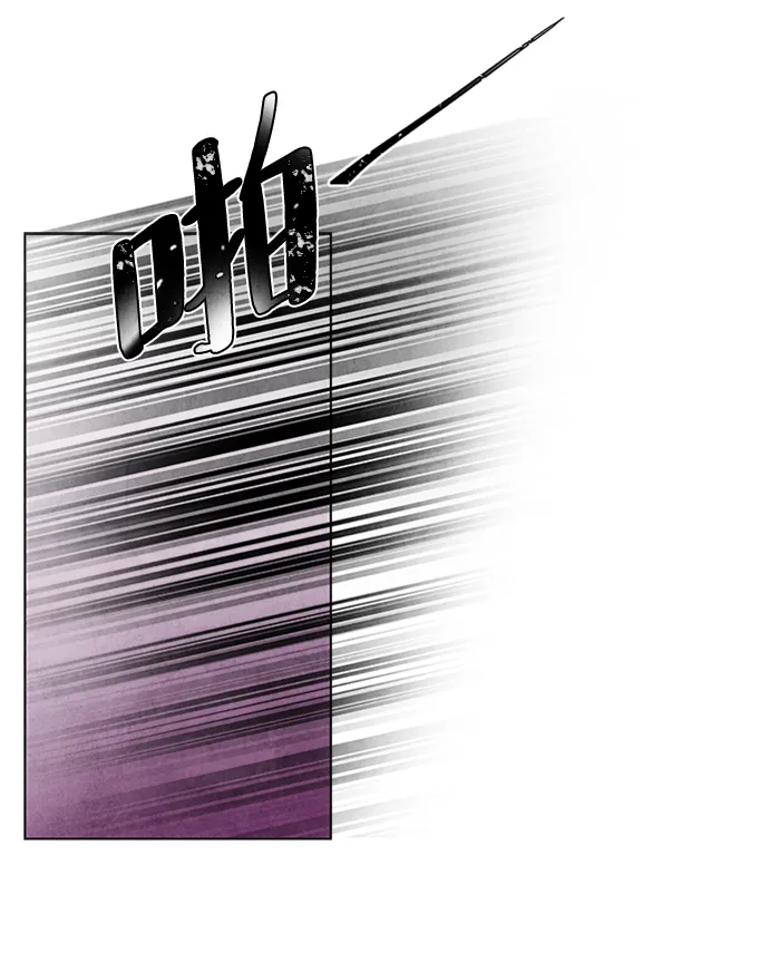 第57话 第65页