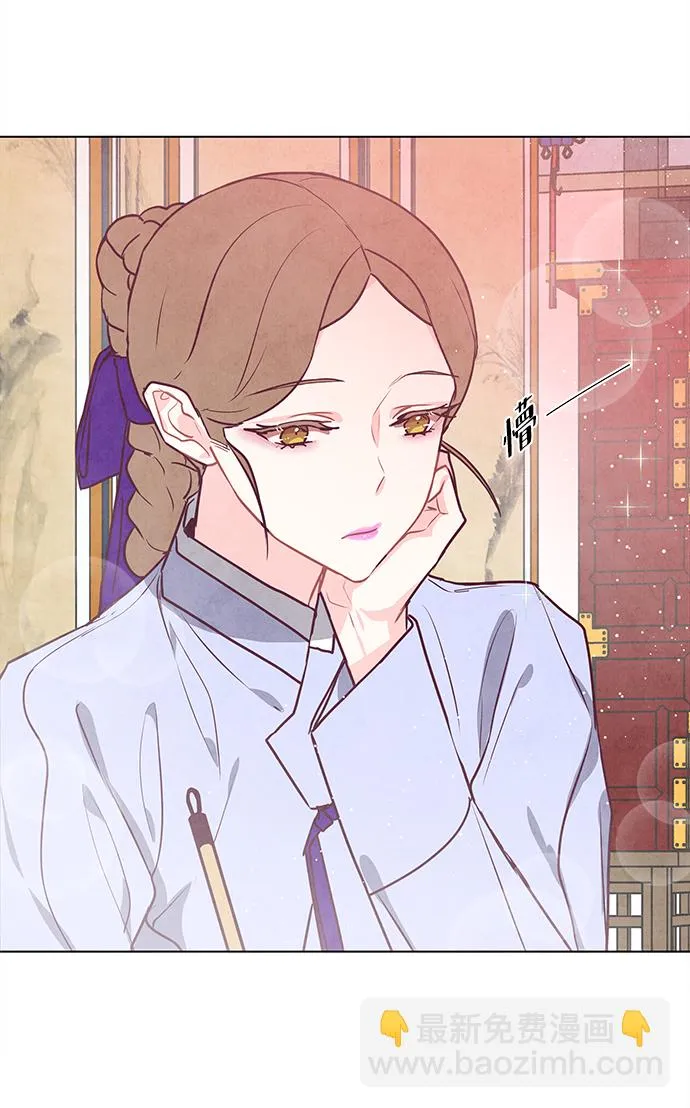 第58话 第16页