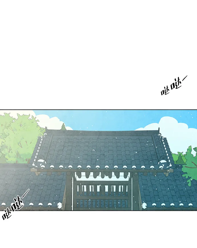 第59话 第10页