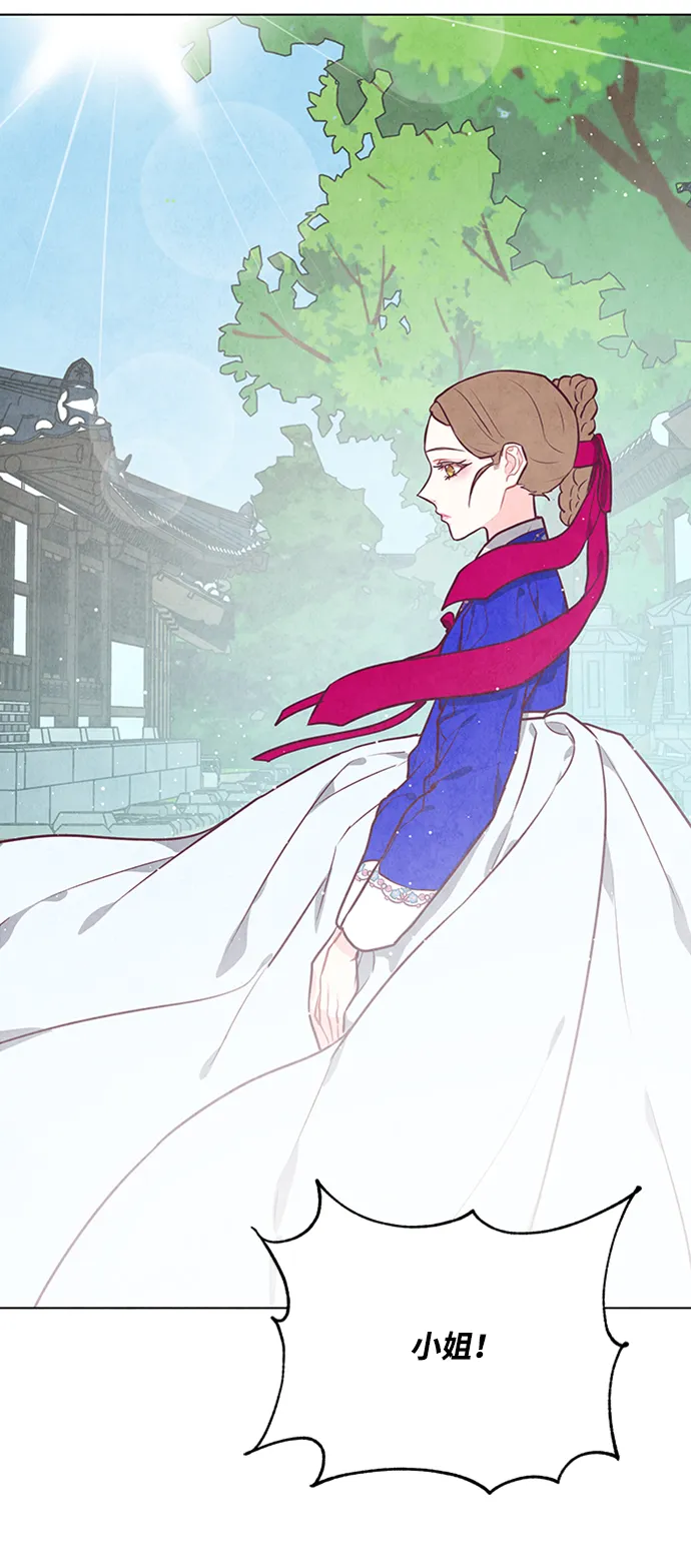 第59话 第20页