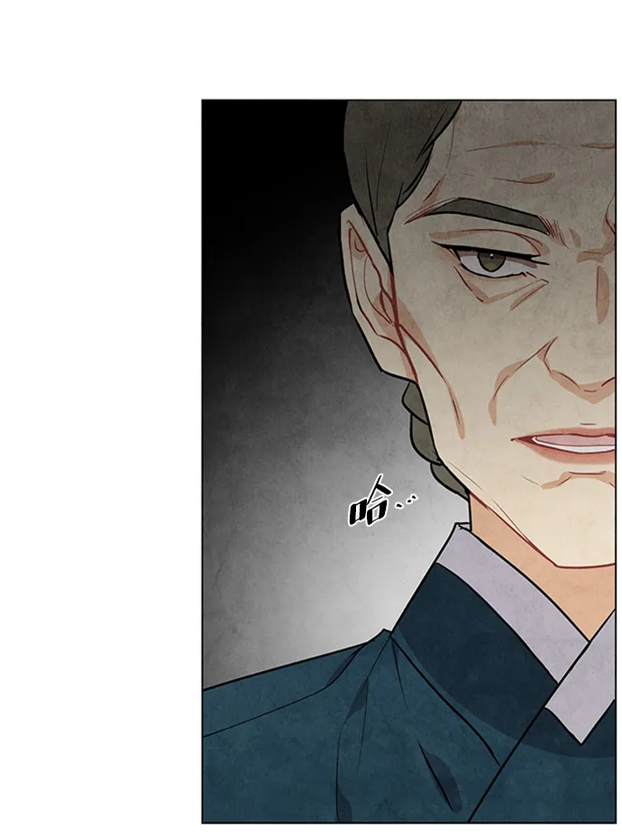 第59话 第35页