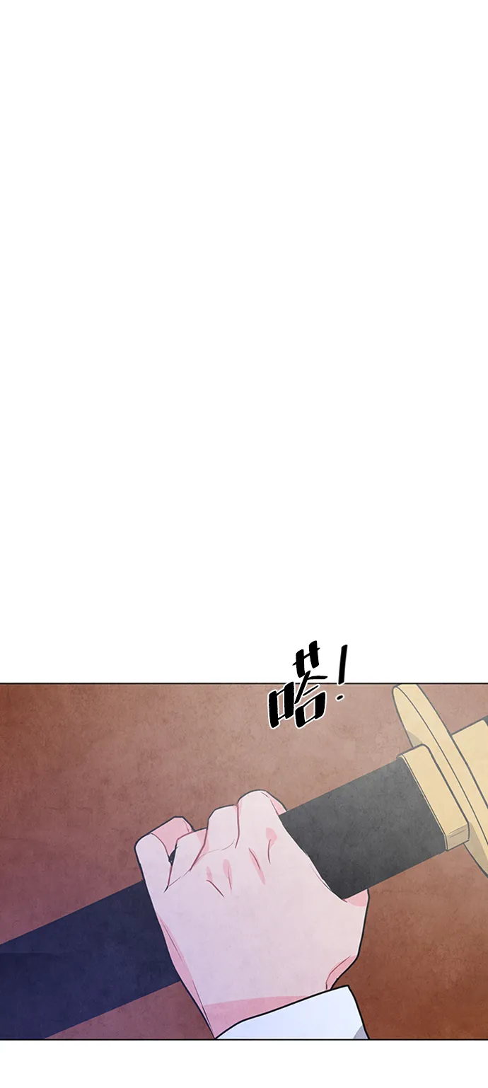 第59话 第46页