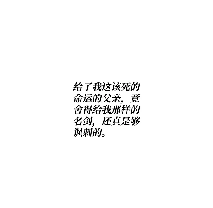 第59话 第49页