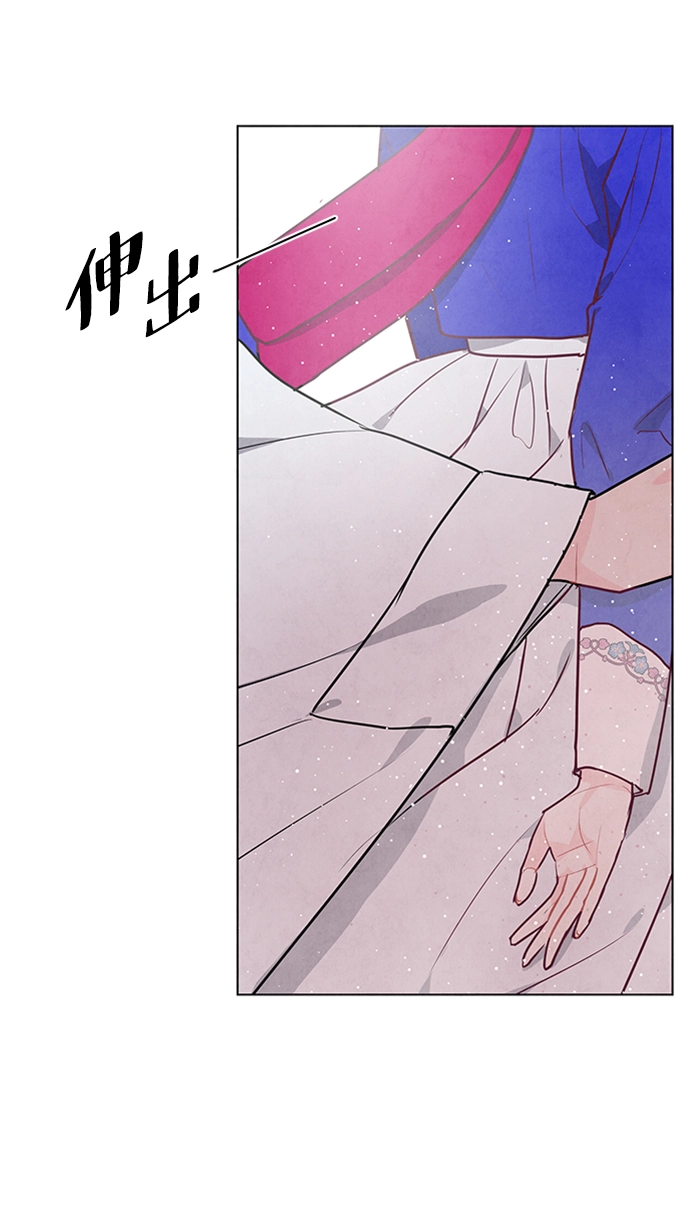第60话 第6页