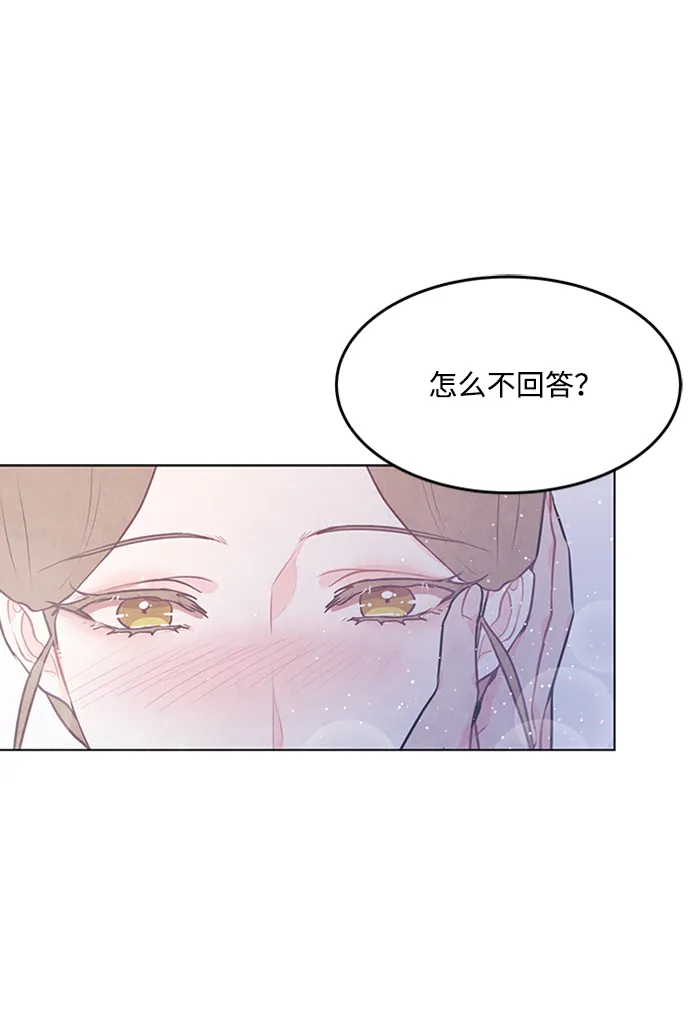 第60话 第15页