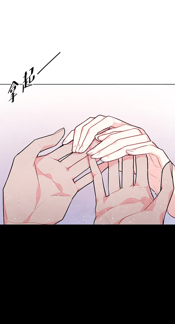 第60话 第26页