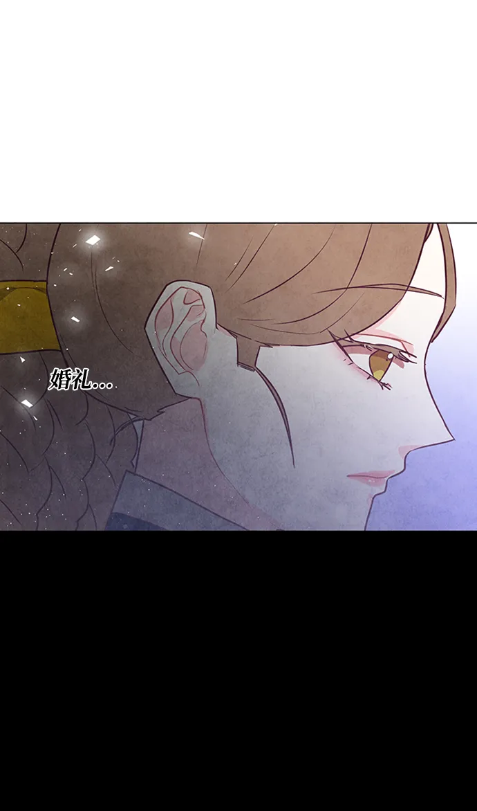 第61话 第6页