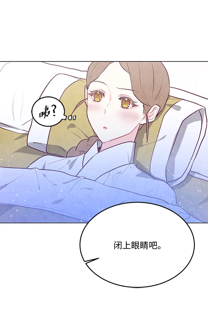 第62话 第10页