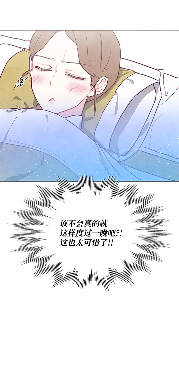 第62话 第12页
