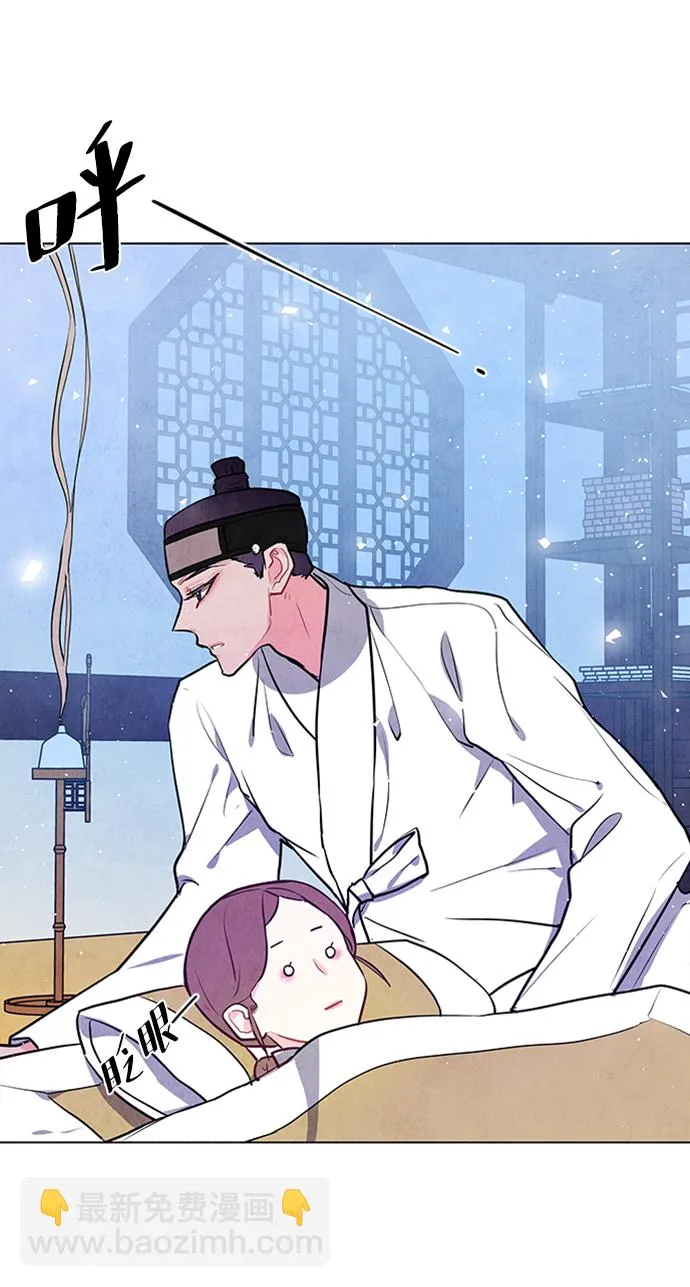 第62话 第17页