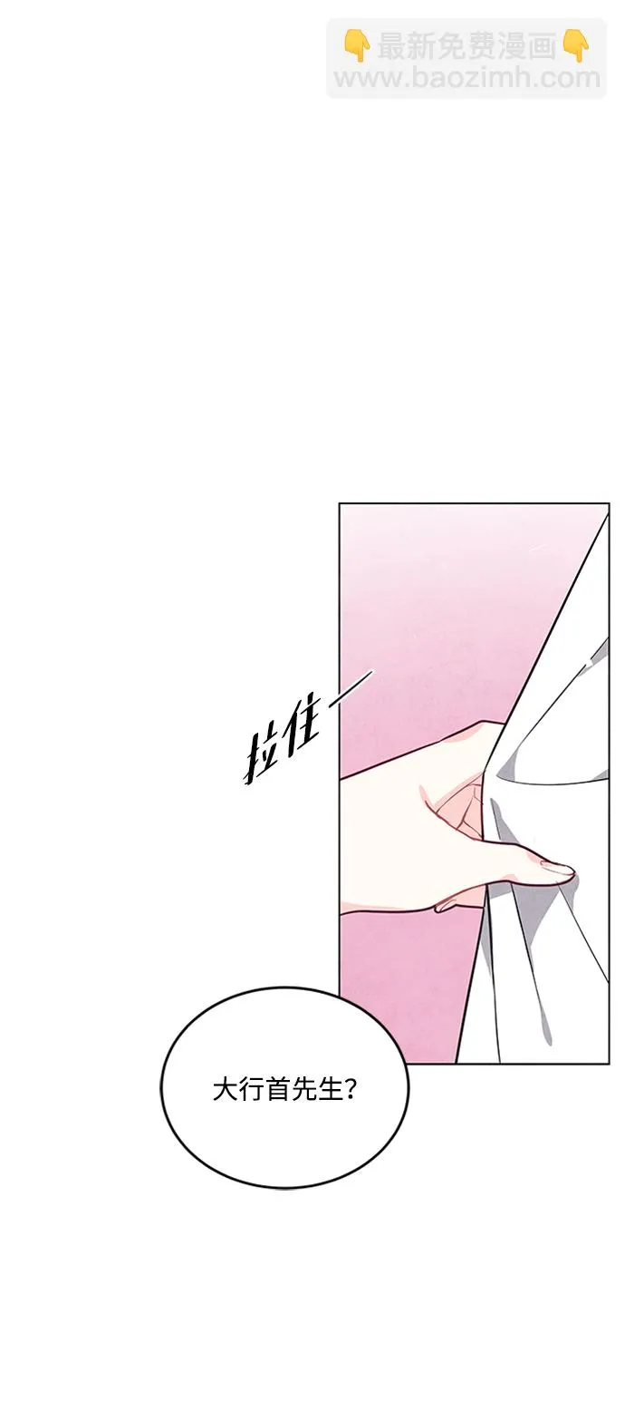 第62话 第25页