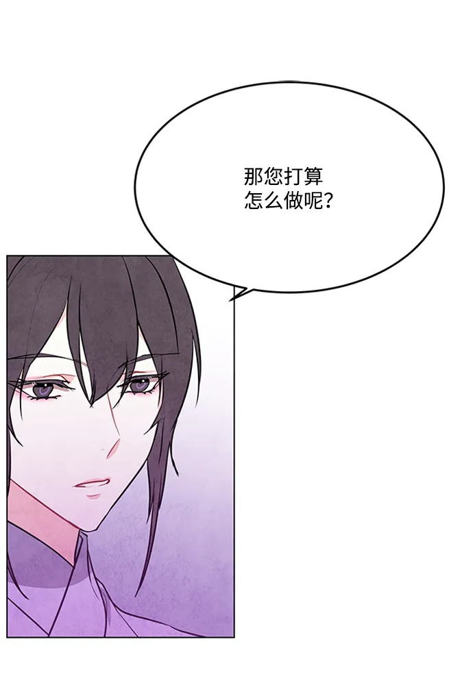 第62话 第43页