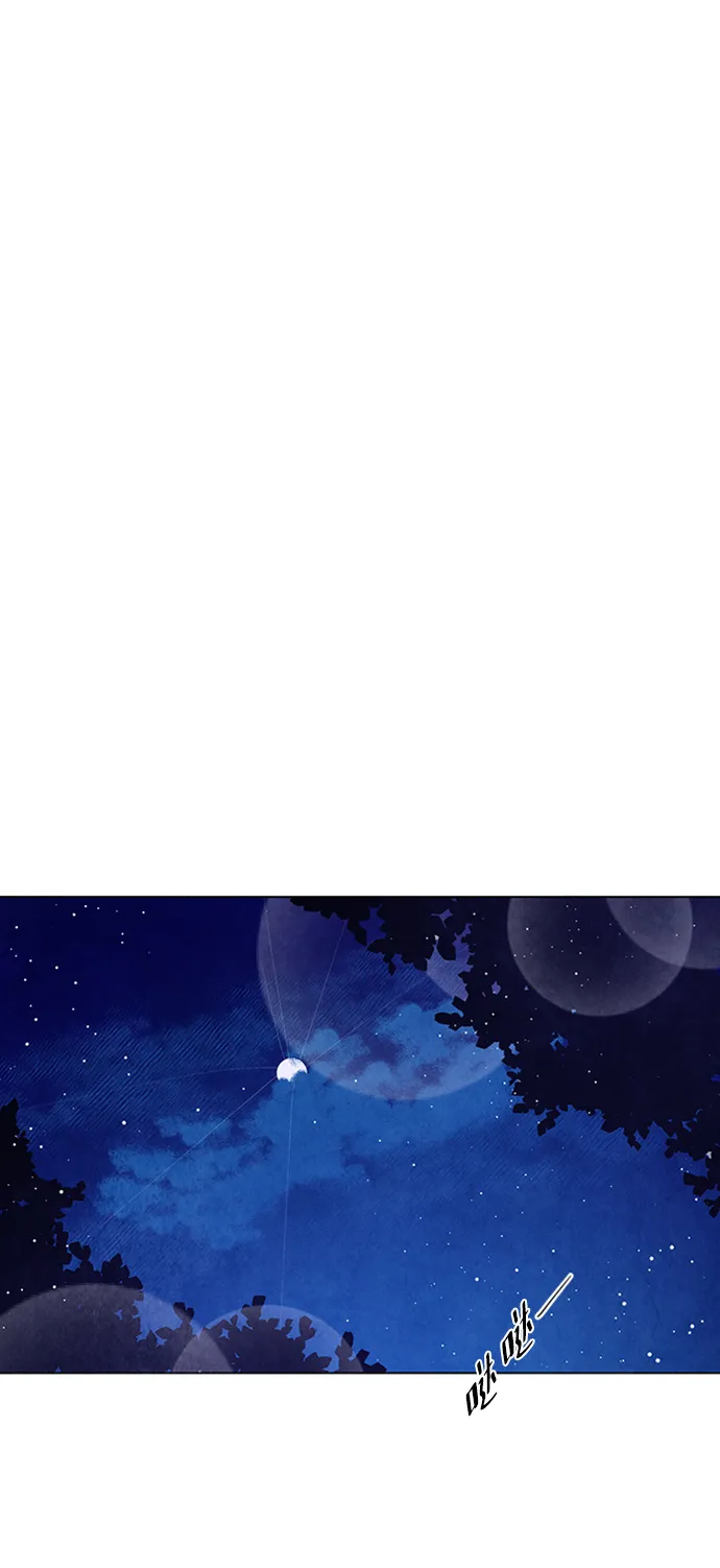 第62话 第52页