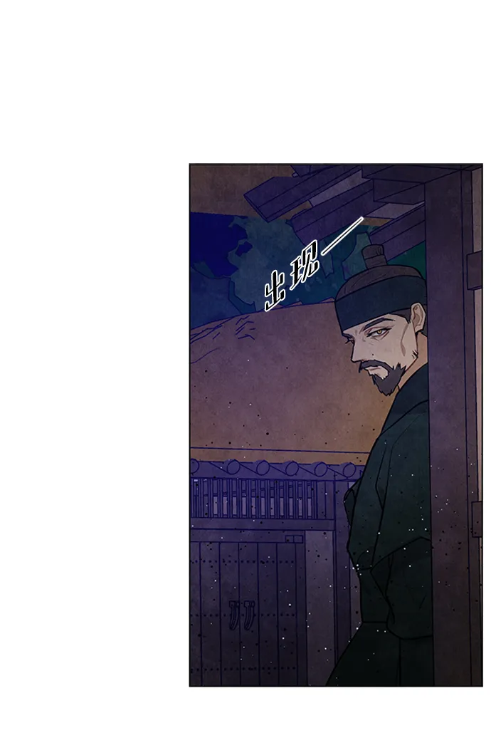 第62话 第55页