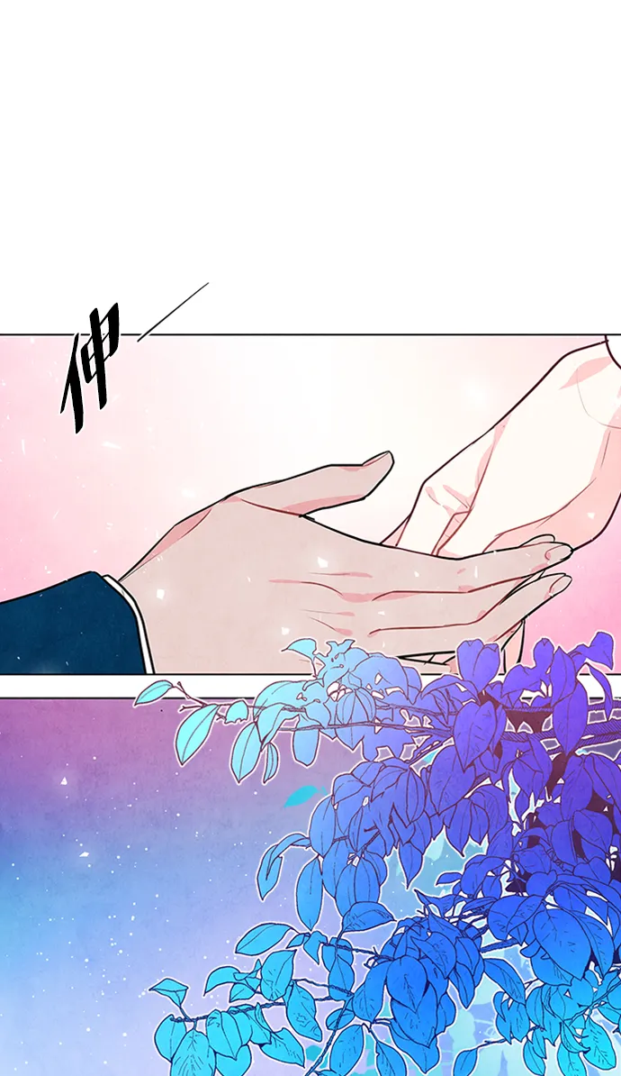 第62话 第69页