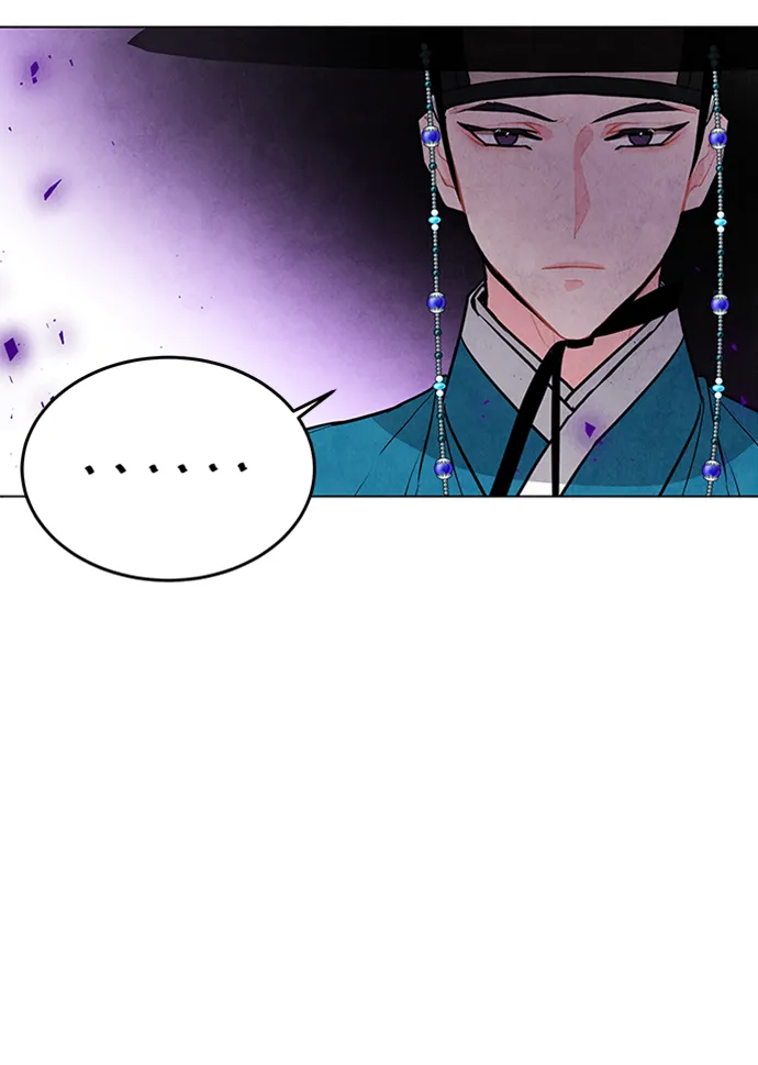 第63话 第9页