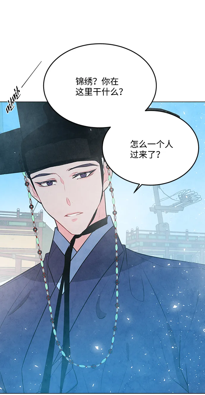 第63话 第19页