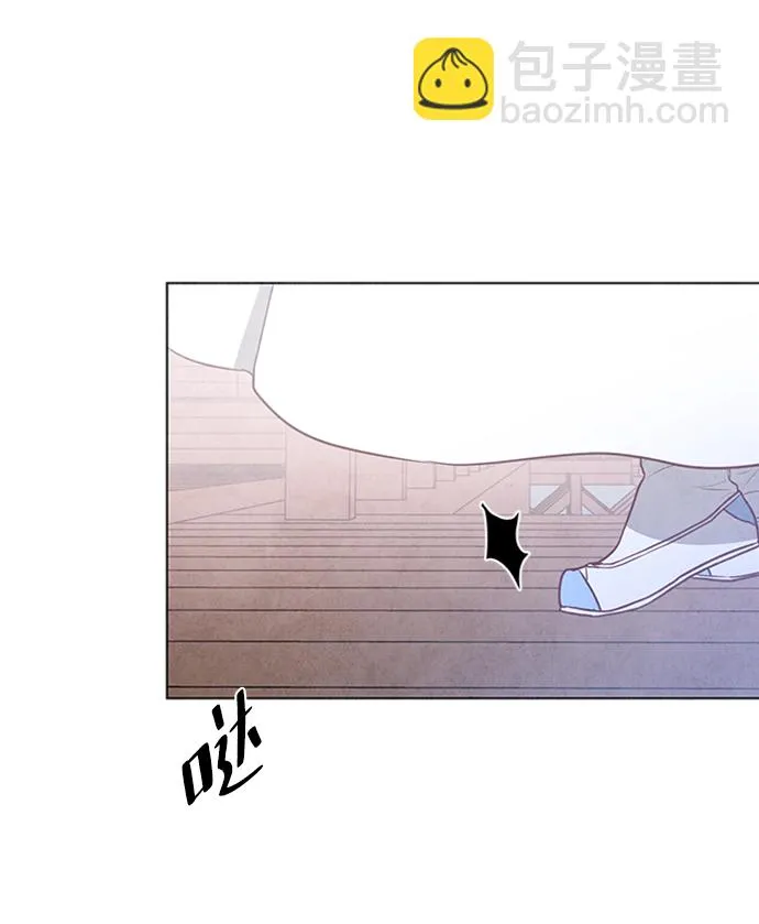 第63话 第21页