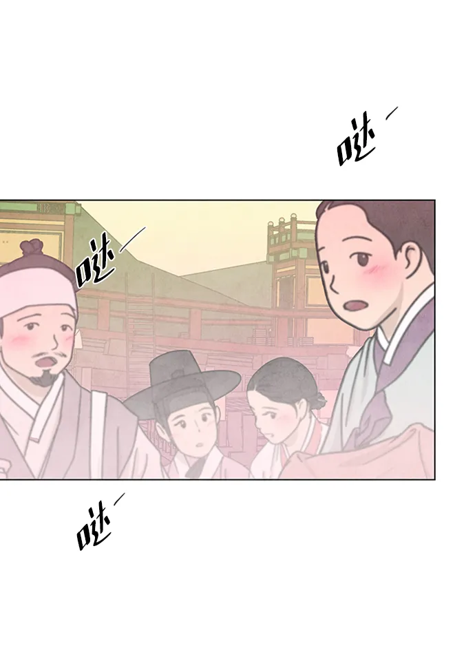 第63话 第22页