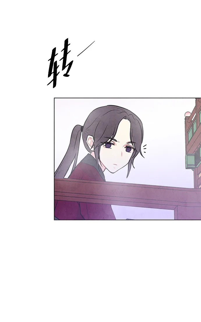 第63话 第31页