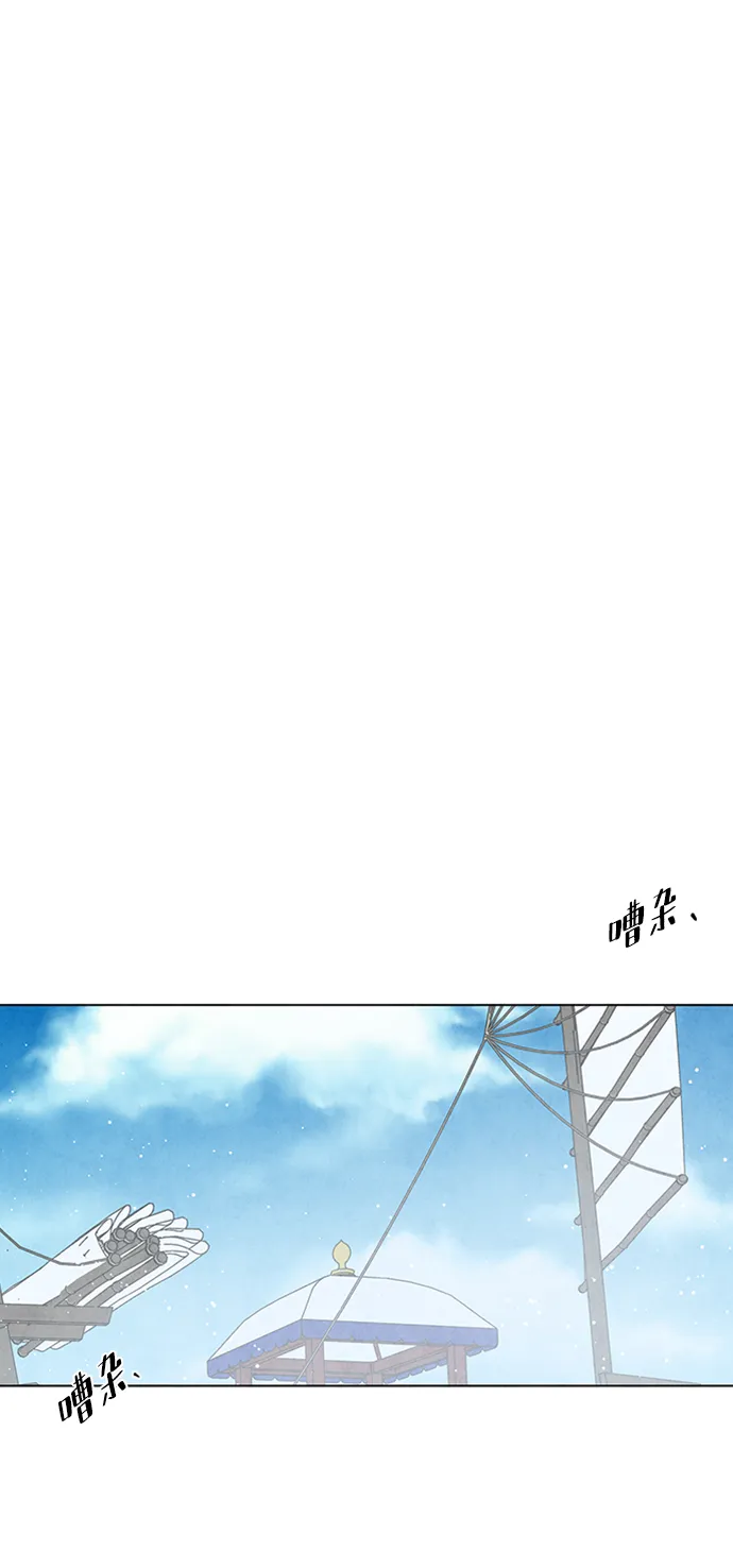 第63话 第35页