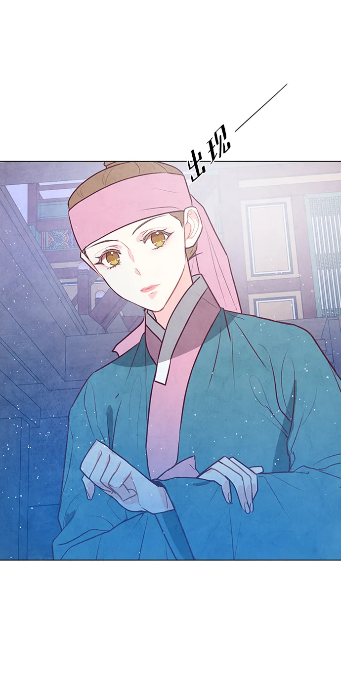 第63话 第36页
