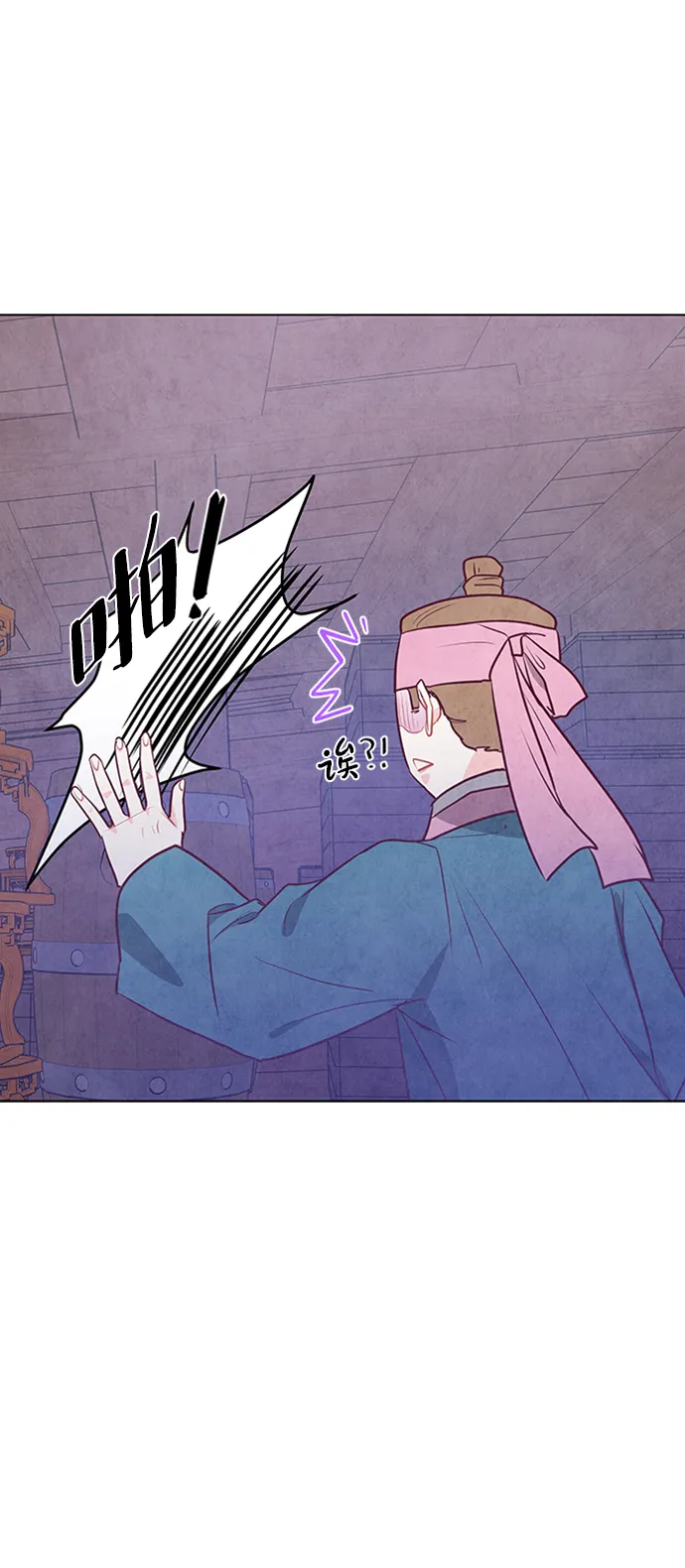 第63话 第51页