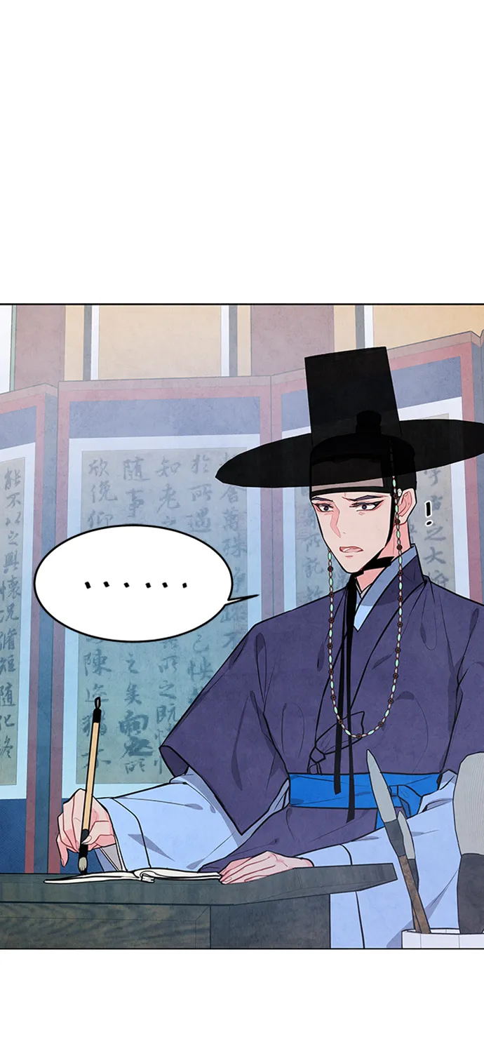 第63话 第59页