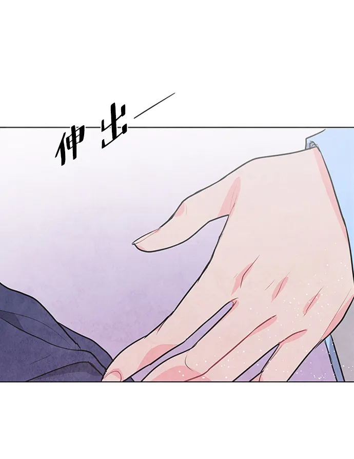 第64话 第16页