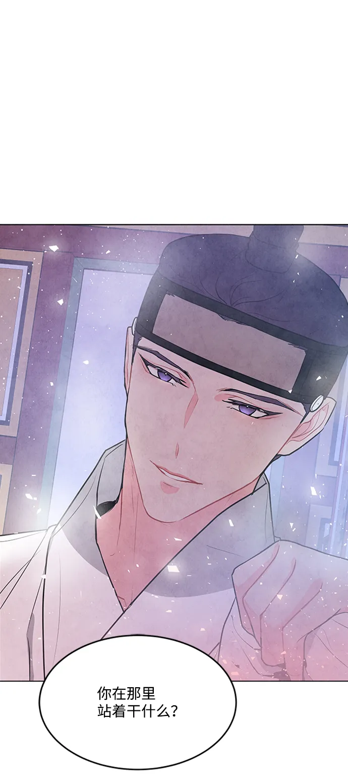 第65话 第2页