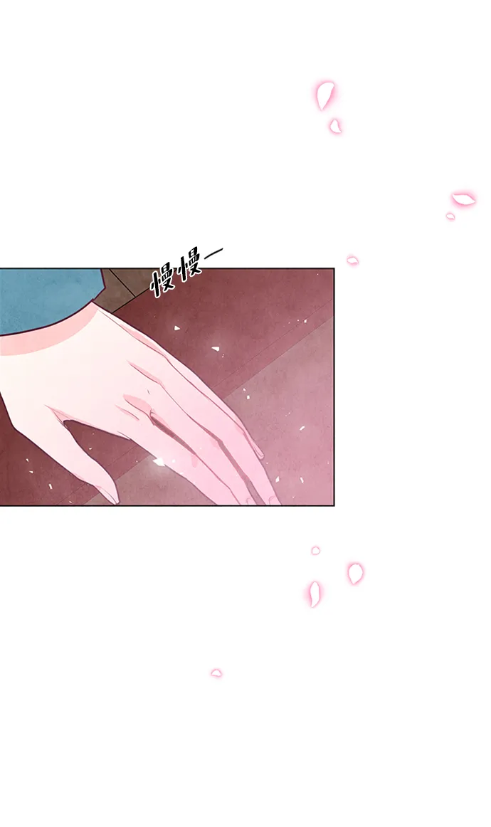 第65话 第6页