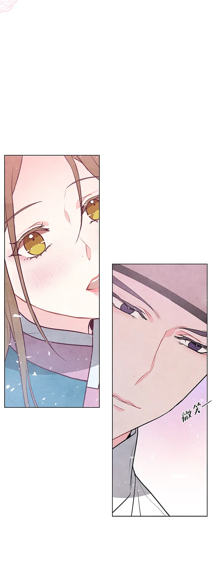 第65话 第13页