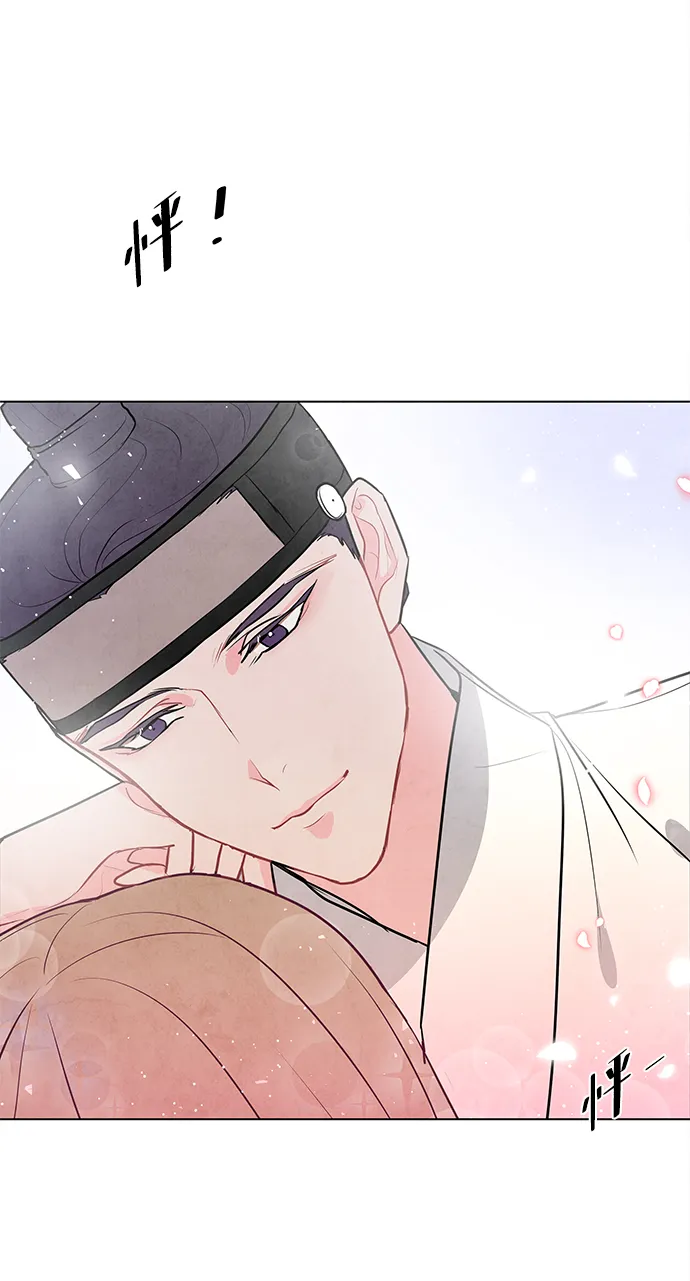 第65话 第16页