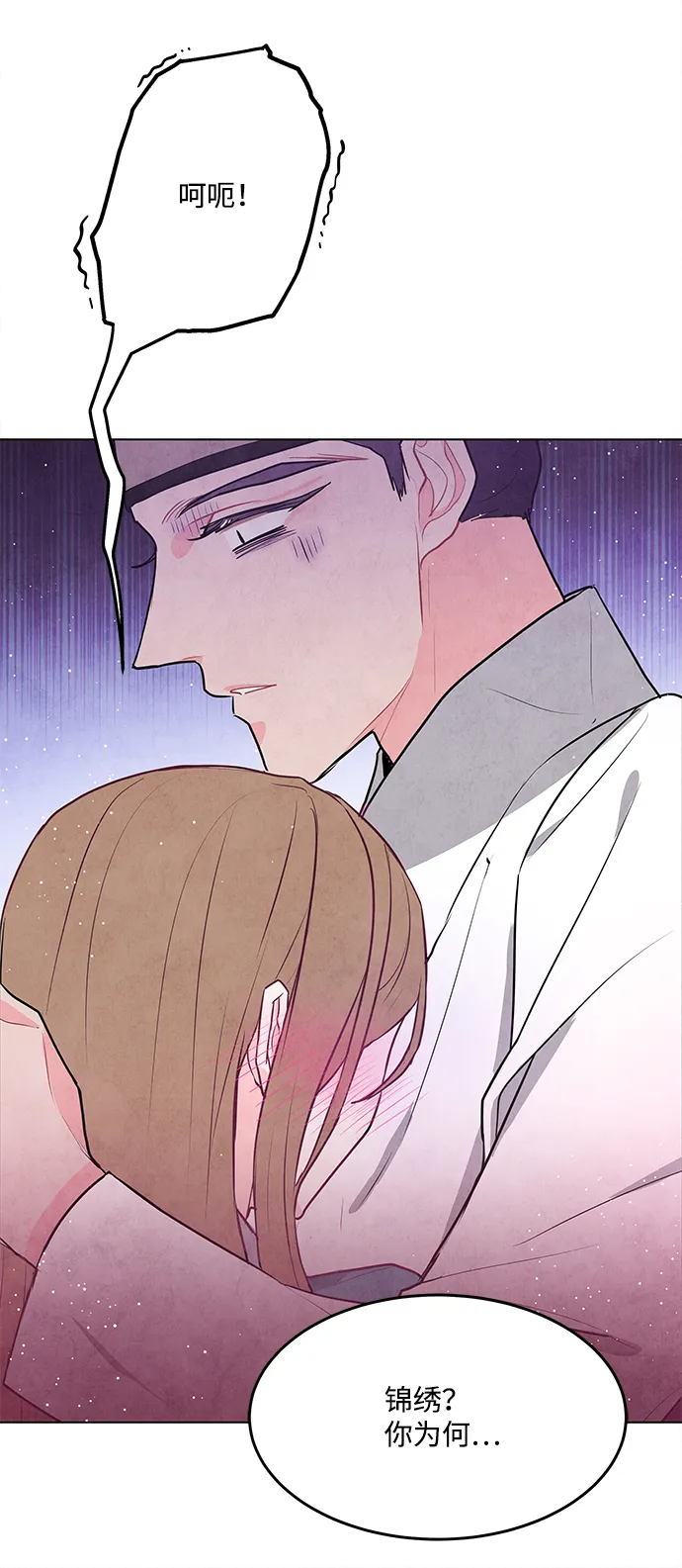 第65话 第19页