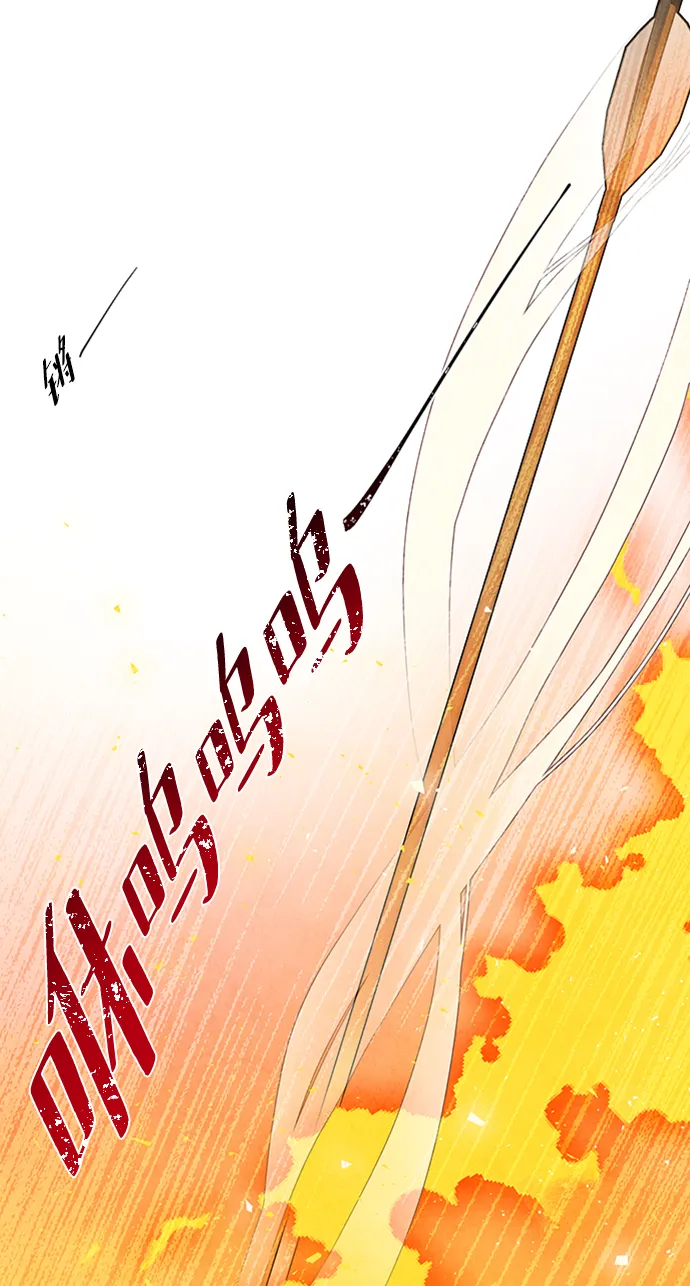 第65话 第42页