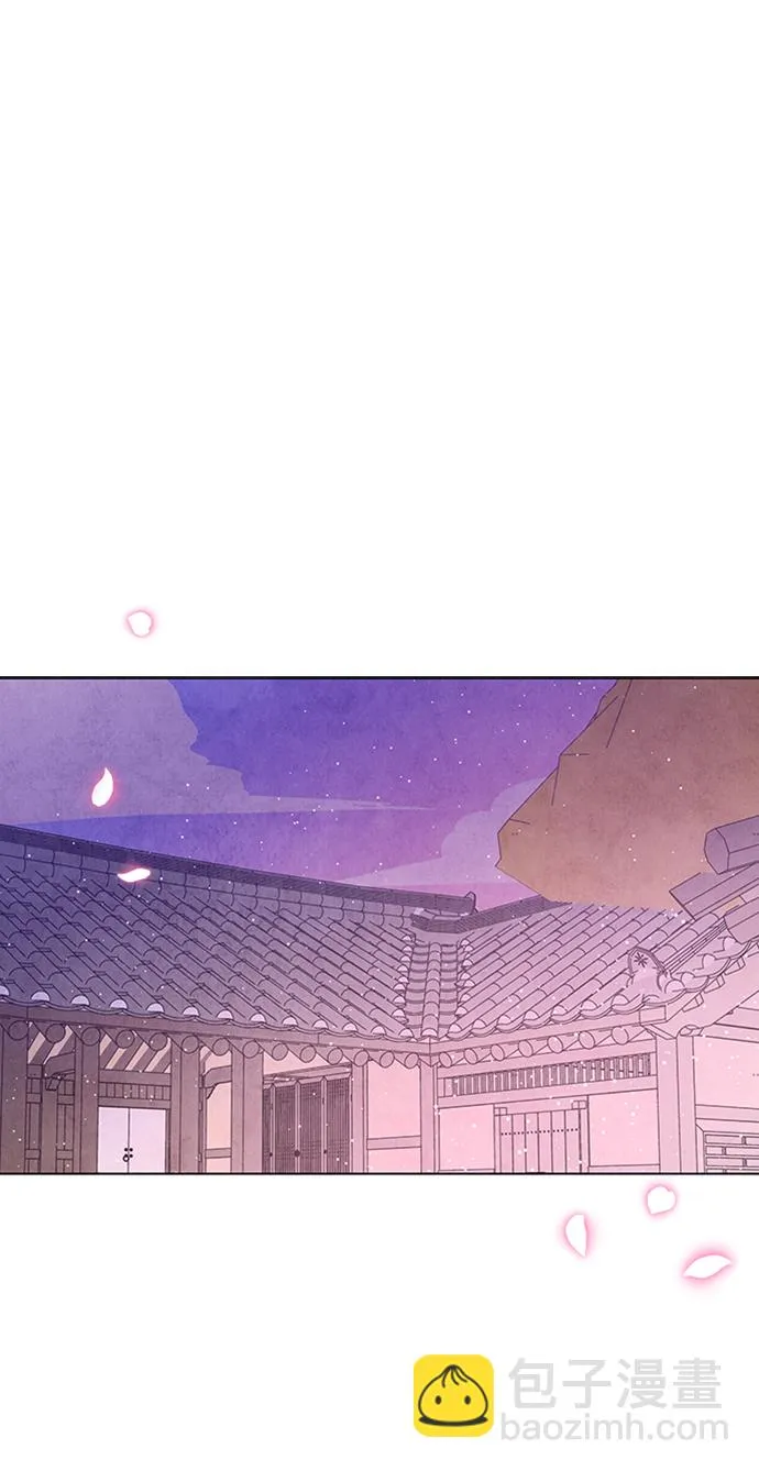 第66话 第2页