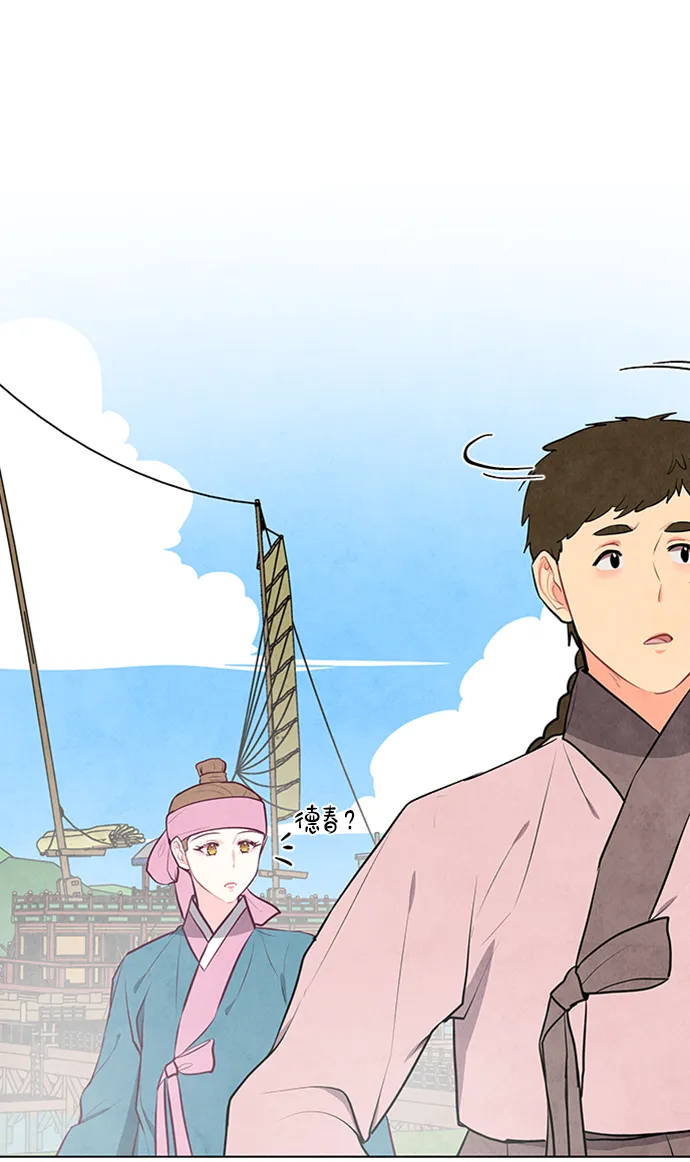 第66话 第26页