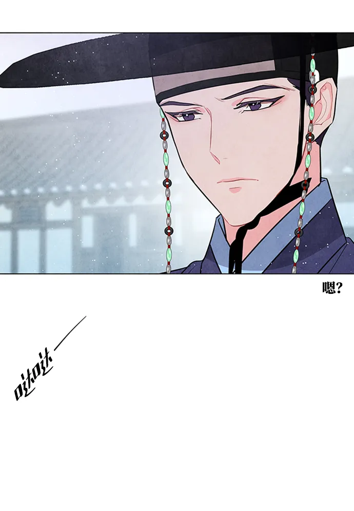 第66话 第56页