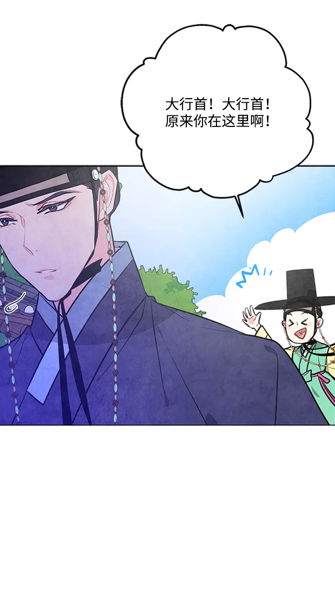 第66话 第64页