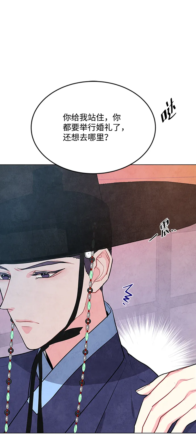 第67话 第19页