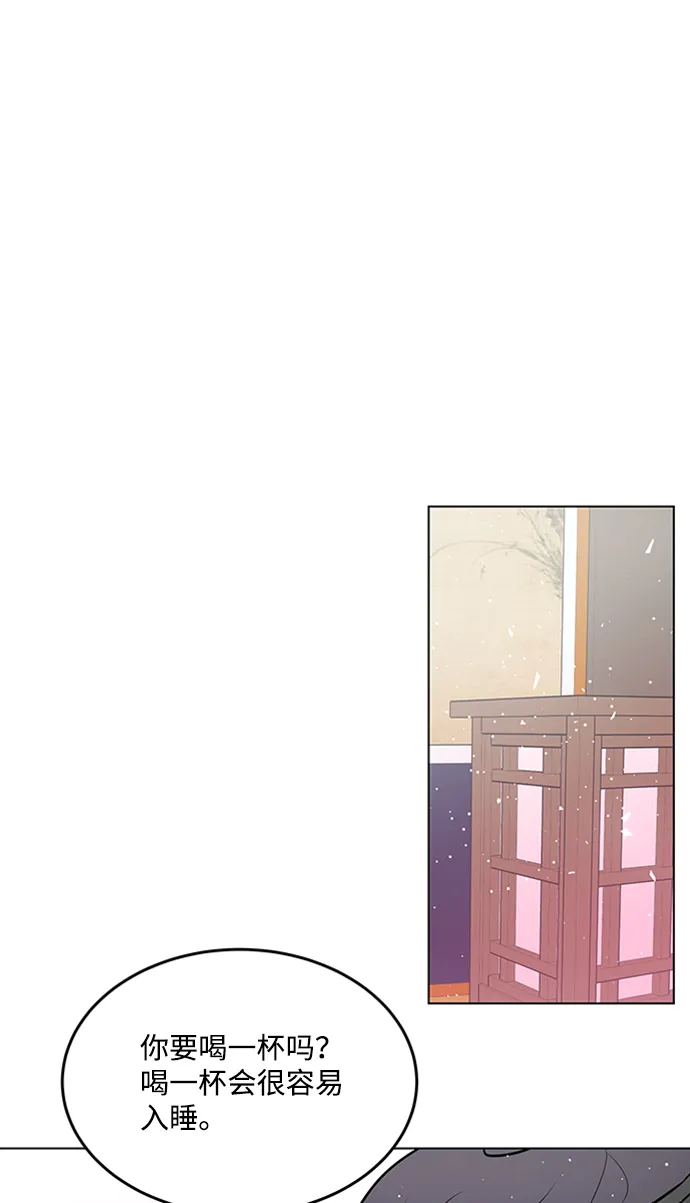第67话 第52页