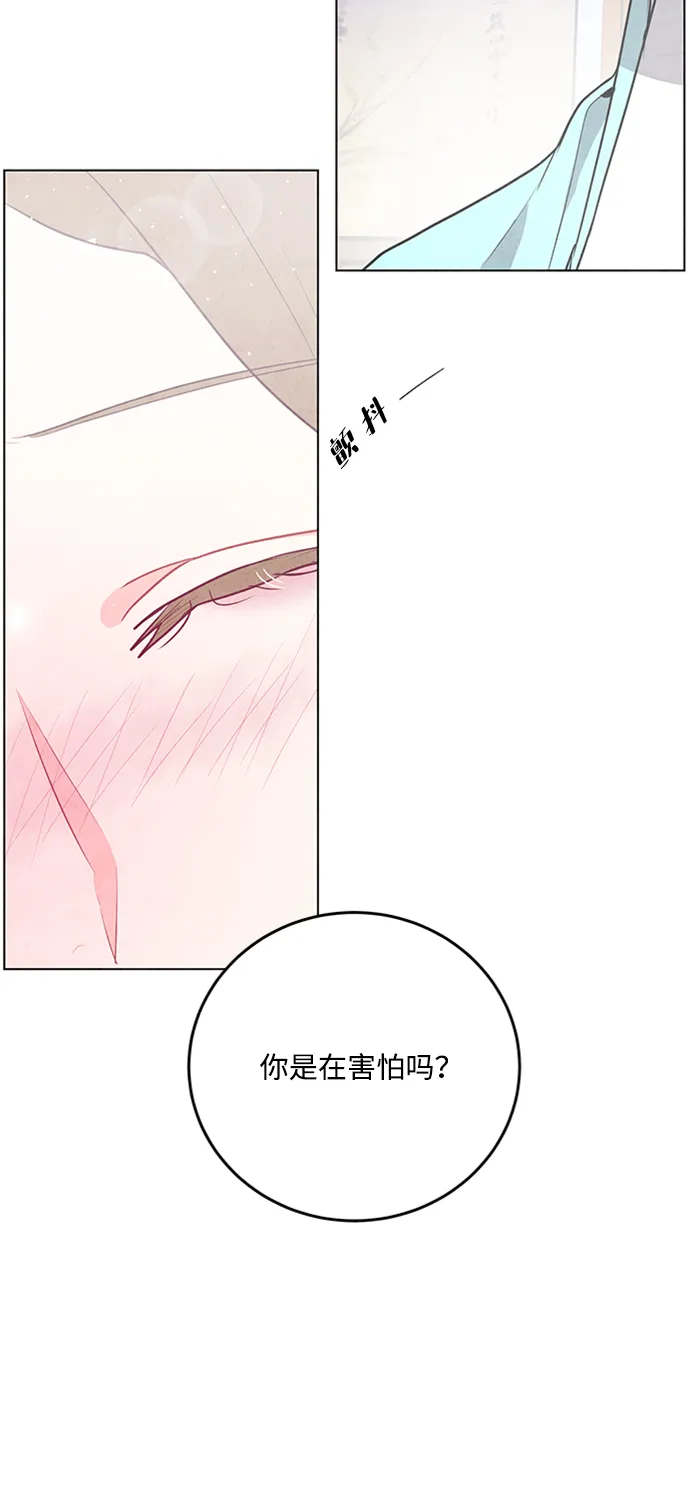 第68话 第5页
