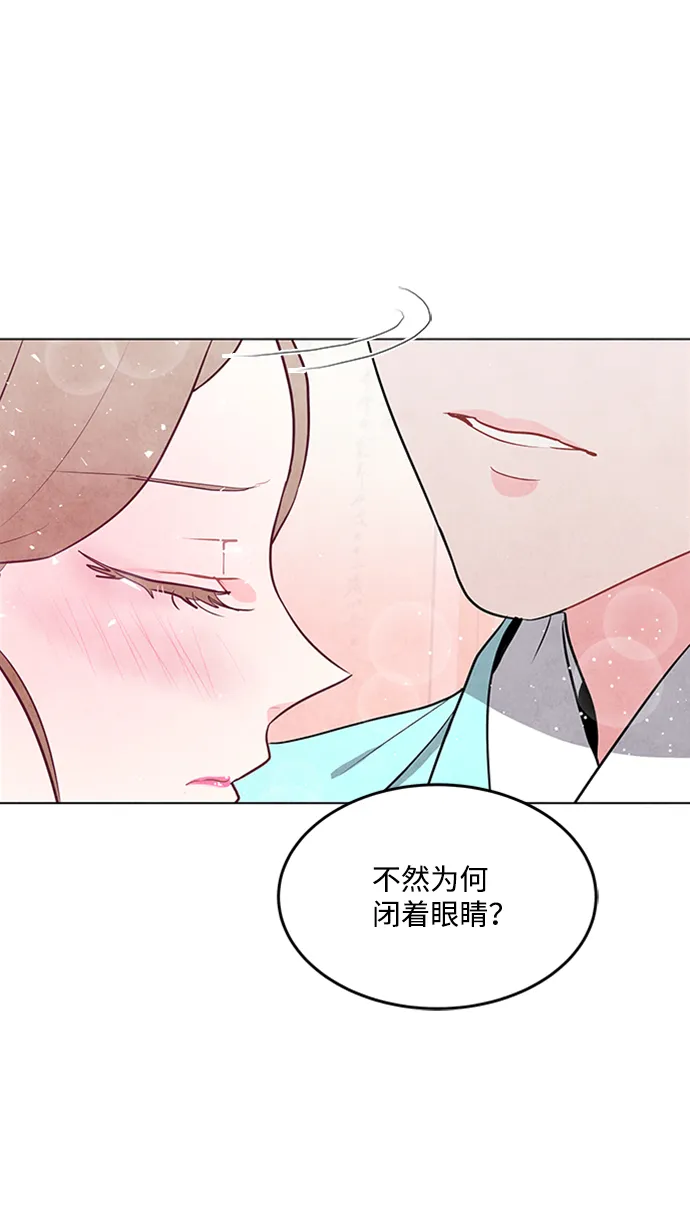第68话 第6页