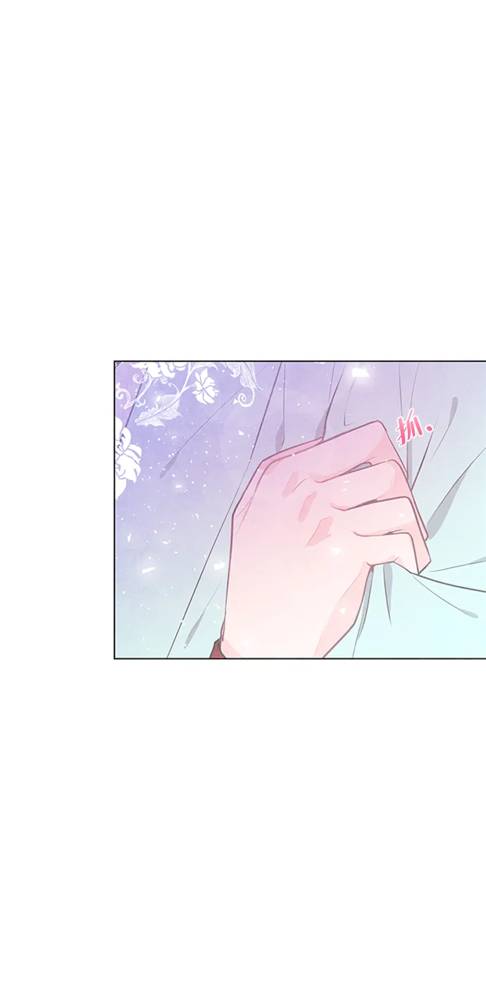 第68话 第11页