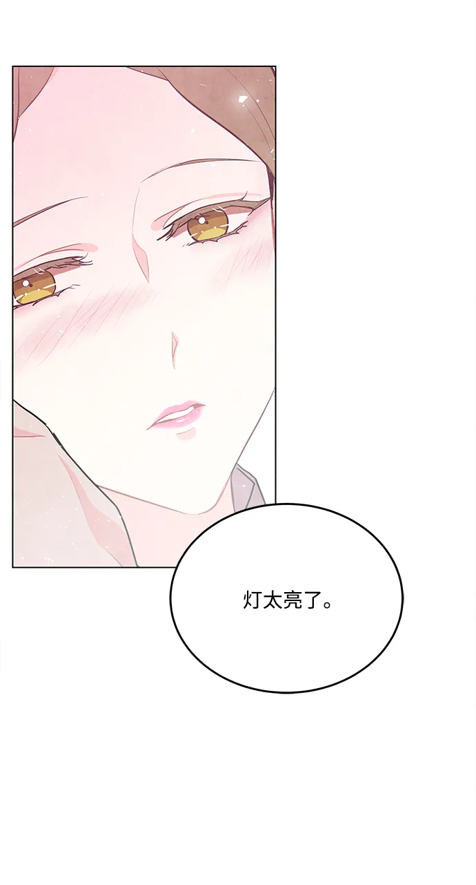 第68话 第16页